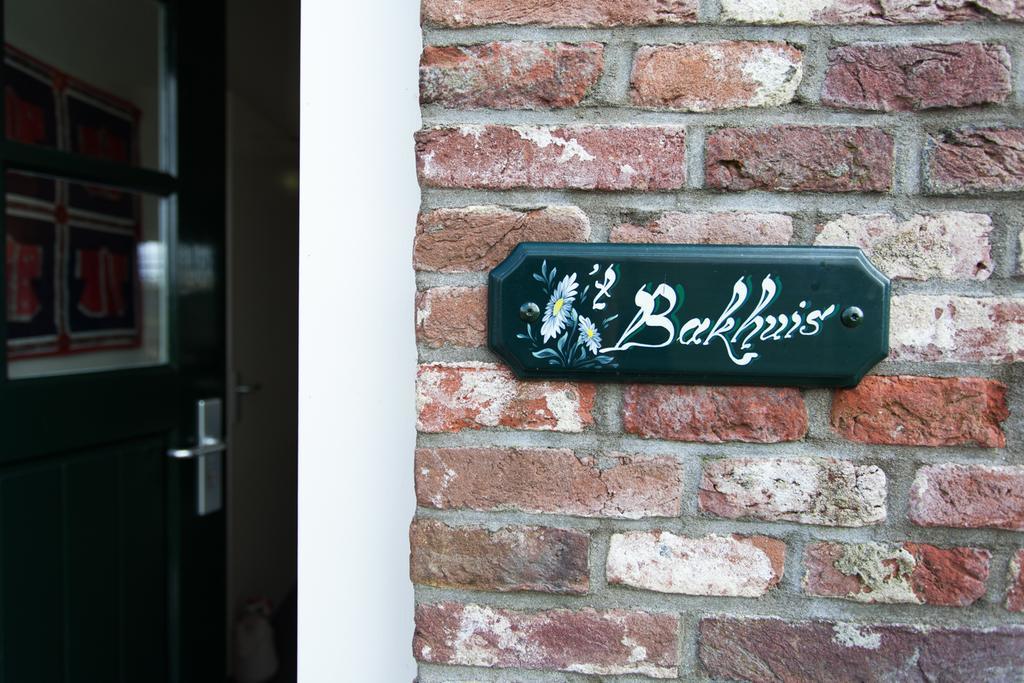 Bakhuis Het Oude Klooster Bed & Breakfast Montfoort Екстериор снимка