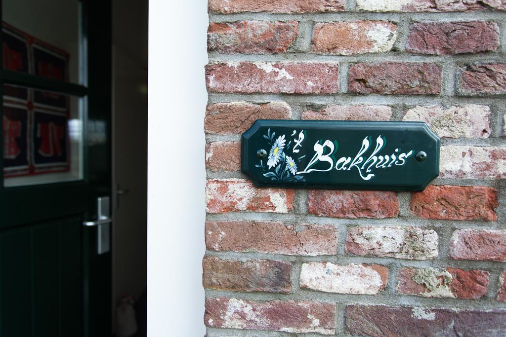 Bakhuis Het Oude Klooster Montfoort Екстериор снимка