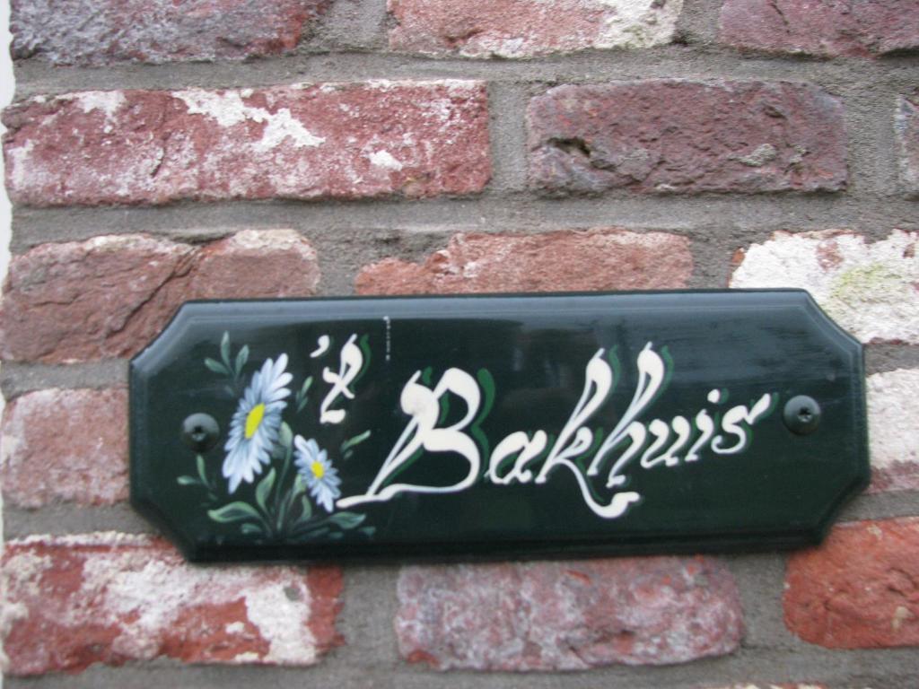 Bakhuis Het Oude Klooster Montfoort Екстериор снимка